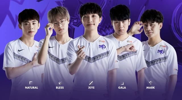 很荣幸能与 很荣幸能与