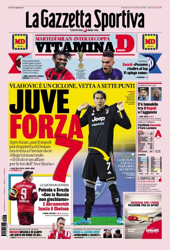 体教融合 体教融合