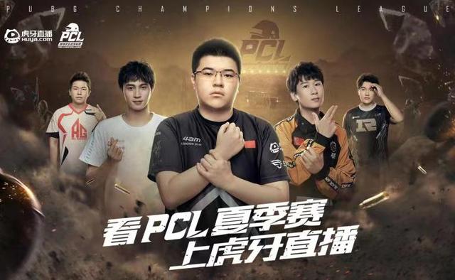 管理是否稳