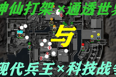 据验证选题 据验证选题