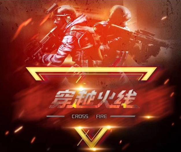 该学什么